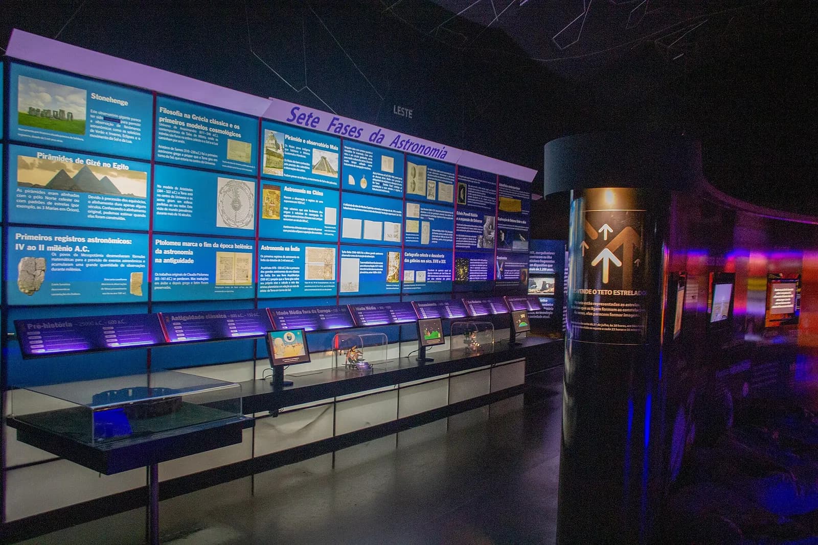 Sala de exposição do Museu Catavento, museu de ciências no Centro de São Paulo